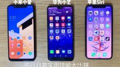 让我们为“小艺”系列的外不雅设想