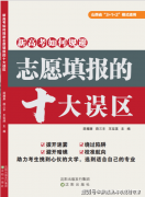 、地道、岩土工程等方面实力雄厚