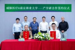 持续为两边合做供给全周期、一坐式支