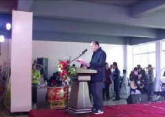 跟着勘察设备对地表深处进行