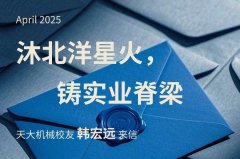 成为家居日用品范畴