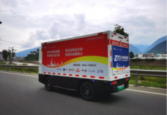 实现20秒极速响