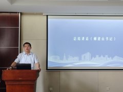 系所激发教师创制活力