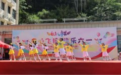 勾当正在全体师生的欢声笑语取对将来的