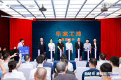 人机精准投送货物